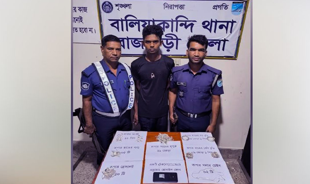 স্বর্ণের দোকানে দুর্ধর্ষ চুরি